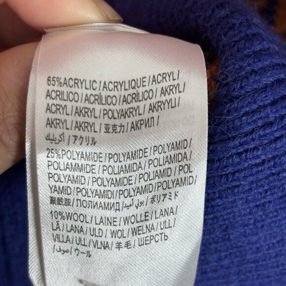 Farm Rio Mixed mushroom Equstian Horse Slouchy Wool Blend Cardigan Women's MED - Picture 6 of 7